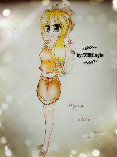 苹果嘉儿 苹果杰克 AJ Apple Jack 【小马宝莉】