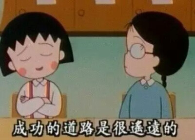 其实小时候看的动画片都是给大人看的