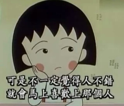 其实小时候看的动画片都是给大人看的