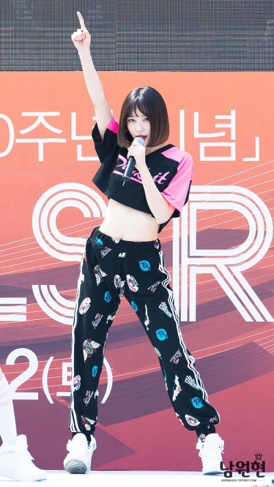 EXID