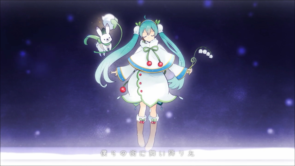 铃兰花初音未来美图 壁纸 桌面 唯美 动漫 二次元 美女 霸气 可爱 萌