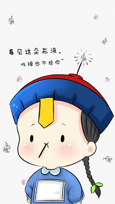 主题套图 主屏锁屏 壁纸 插画 小僵尸