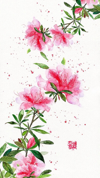 忘了归来，不道春将暮