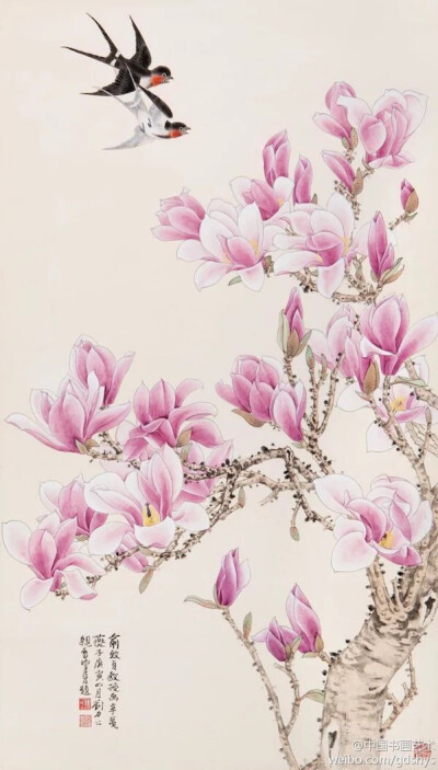 忘了归来，不道春将暮