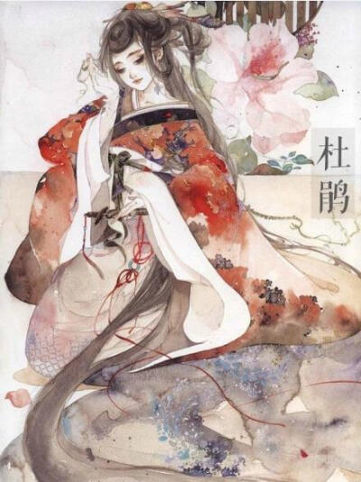 古风· 花卉拟人——《花女词》