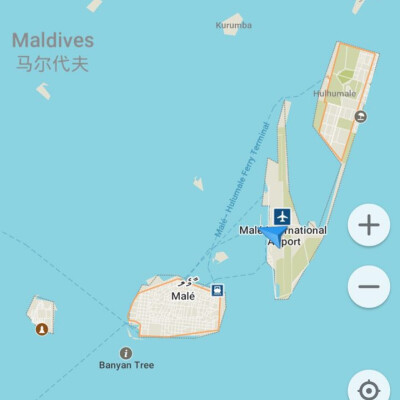马累地图（马累、机场岛、呼噜马累）