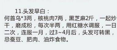 【美容篇 ·再懒的女人都能用】黄褐斑、雀斑啊、粉刺等等，都有对策啦~ #懒美人日志#@懒美人日志