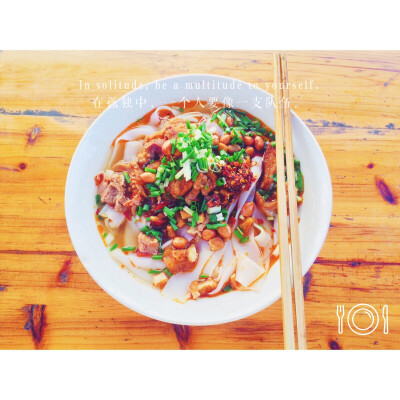 我走过的千山万水。