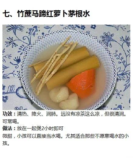 10种好汤给孩子长个子补营养@美食为王