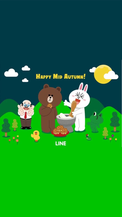 LINE