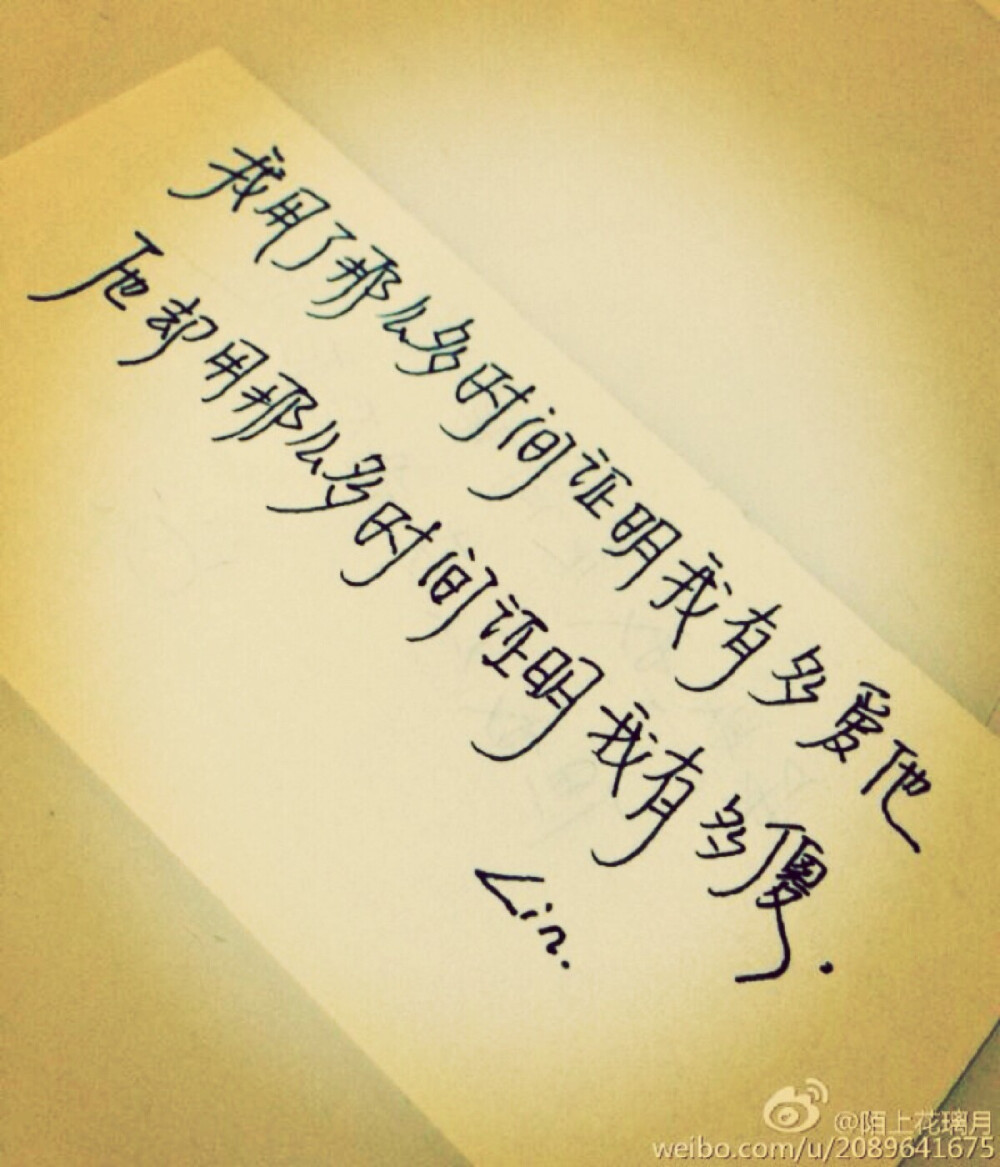 居然才发现……