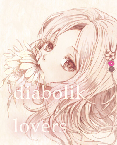 DIABOLIK LOVERS，小森唯