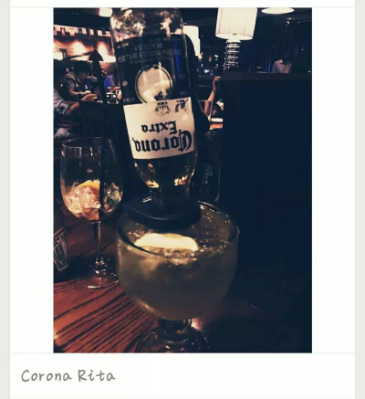 corona rita