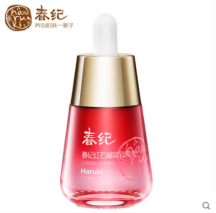 春纪化妆品 红石榴紧致原液30ml 补水保湿嫩肤紧致