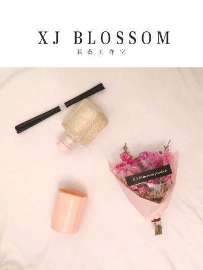  微信：xj_blossom
幸福不是時(shí)時(shí)都在等著妳 愛你的人也不會(huì)隨時(shí)出現(xiàn) 珍惜現(xiàn)在每個(gè)愛你的人
生日 情人節(jié) 朋友家作客 每個(gè)想妳的日子
一張賀卡 寫上愛妳的細(xì)語 搭一束清新的小花束 …