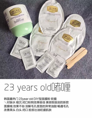 【汐宝推荐】强烈推荐 23 years old婴儿肌热能啫喱面膜  强效镇静补水 针对闭口黑头毛孔 ❄ 敷上先是冰冰凉 慢慢微微感到温度有提升 实际是帮你打开毛孔溶解油脂黑头 敷到最后水分越多 30分钟左右像画皮一样撕下来 脸上很水嫩滋润却很清爽不腻 可以无限回购款