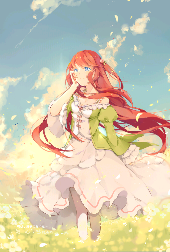 p站从零开始的异世界生活前代剑圣好美画师miyukipixiv