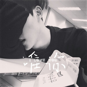 『二级』唯你一人  只为不弃