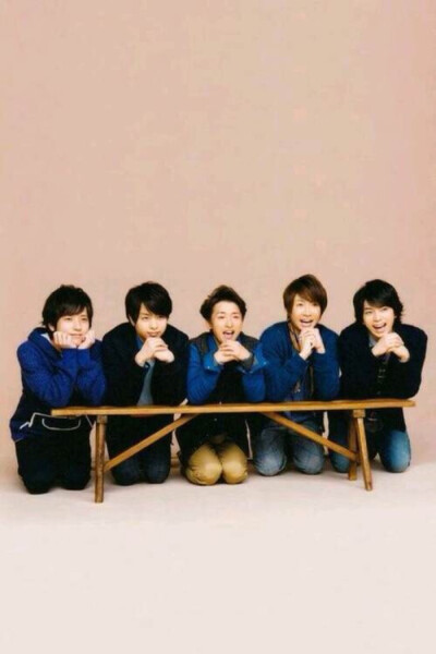 ARASHI 嵐 大野智 樱井翔 相叶雅纪 二宫和也 松本润
乖巧的我团XD