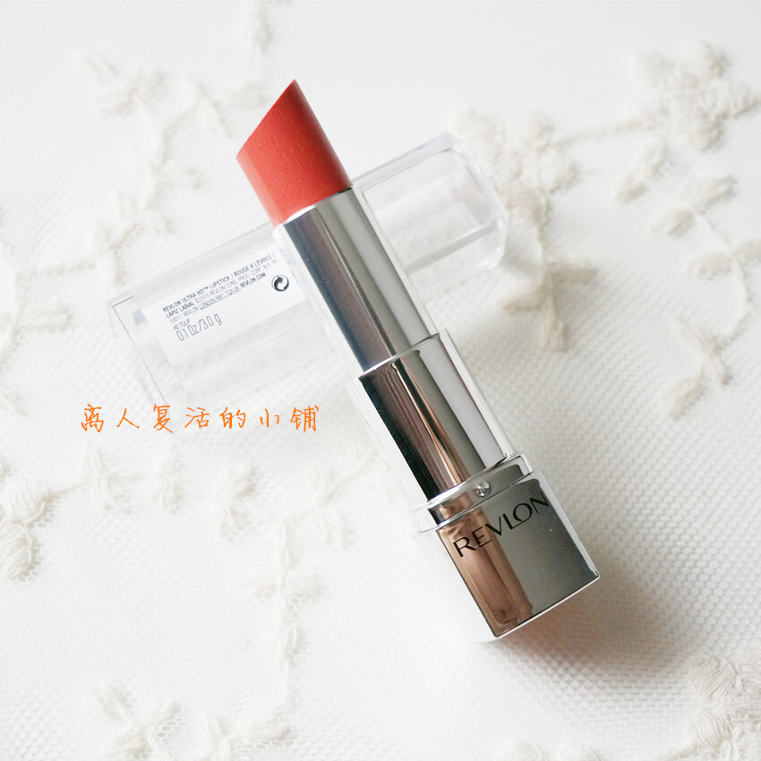 包邮！ 露华浓超高清唇膏口红 REVLON Ultra HD Lipstick