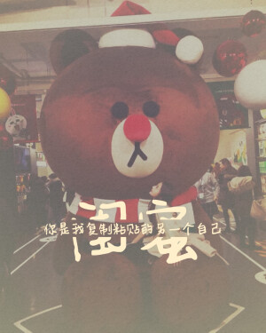 『二级』闺蜜四人  一声闺蜜大过天