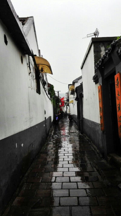 乌瓦隐烟雨