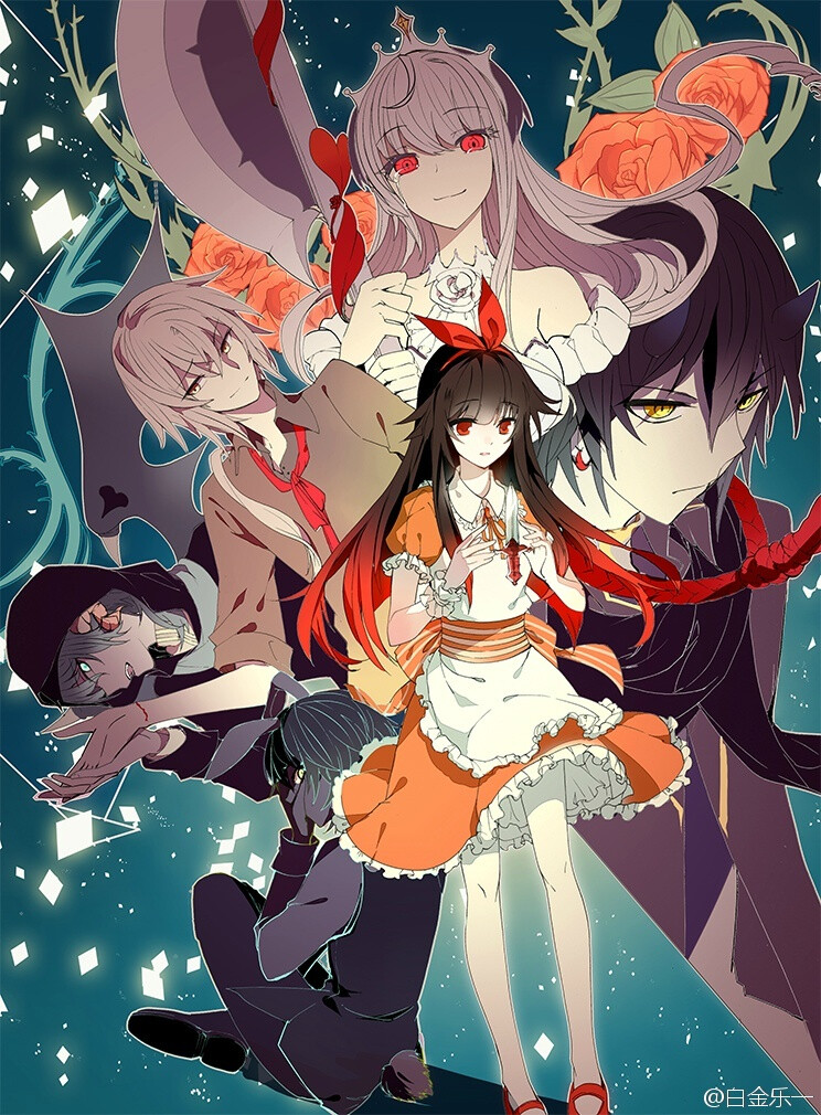 国产漫画 天行轶事 作者:黑一(@白金乐一)