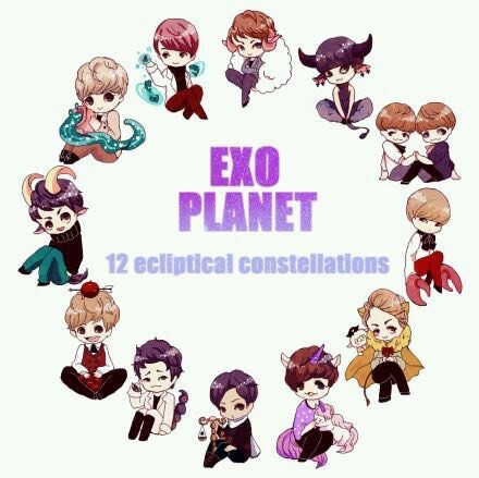 EXO，唯十二