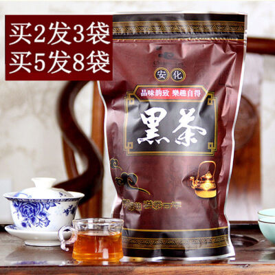 买2发3袋黑茶湖南安化黑茶金花茯砖茶200g直泡手筑金花茶特级散装