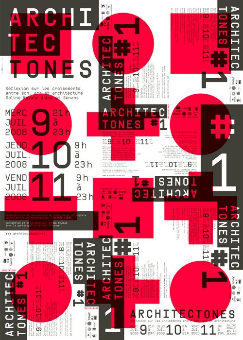 创意海报设计一组 · 复杂元素