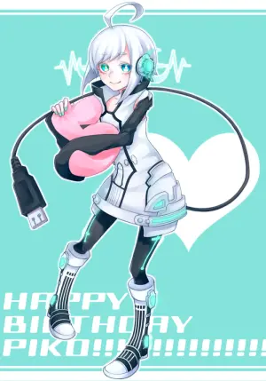 【廃盤】VOCALOID2 歌手音ピコ 廃盤】VOCALOID2 歌手音ピコ - メルカリ