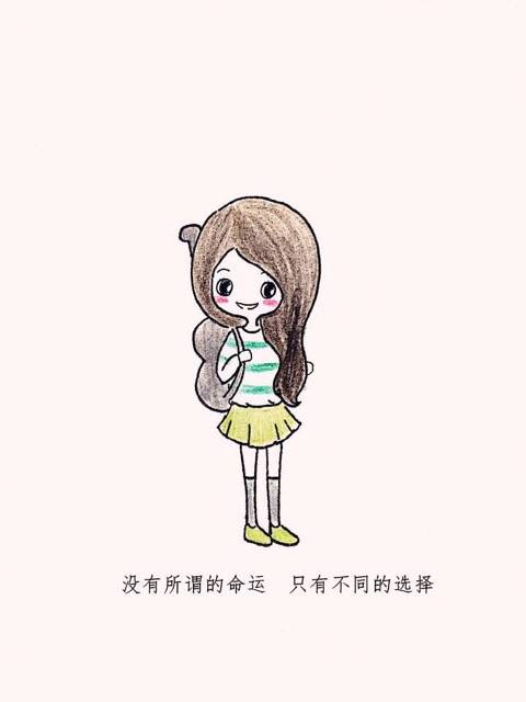 长发女孩 吉他