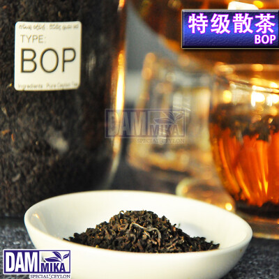 红茶锡兰红茶UVA乌瓦 特级进口 散装斯里兰卡红茶BOP奶茶专用