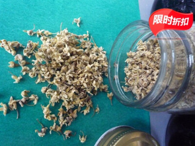 包邮进口法兰西玫瑰花茶云南西双版纳特产沉香花茶保健品养生茶饮