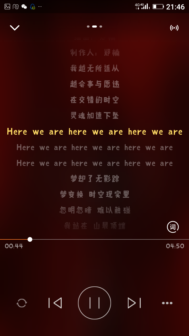 #强推音乐#华晨宇-《here we are》.电影《使徒行者》原声带，剧情和bgm双重好评！卧底究竟是种什么样的存在？介于黑白，天堂地狱一念之间，永远背光的灰色。