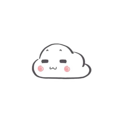 ☁️满足