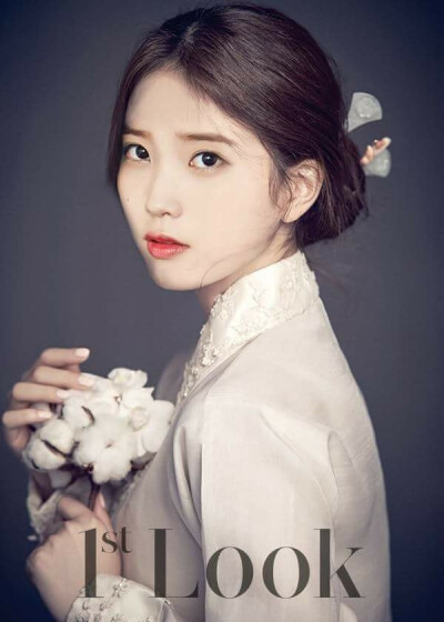 iu(｡･ω･｡)ﾉ♡