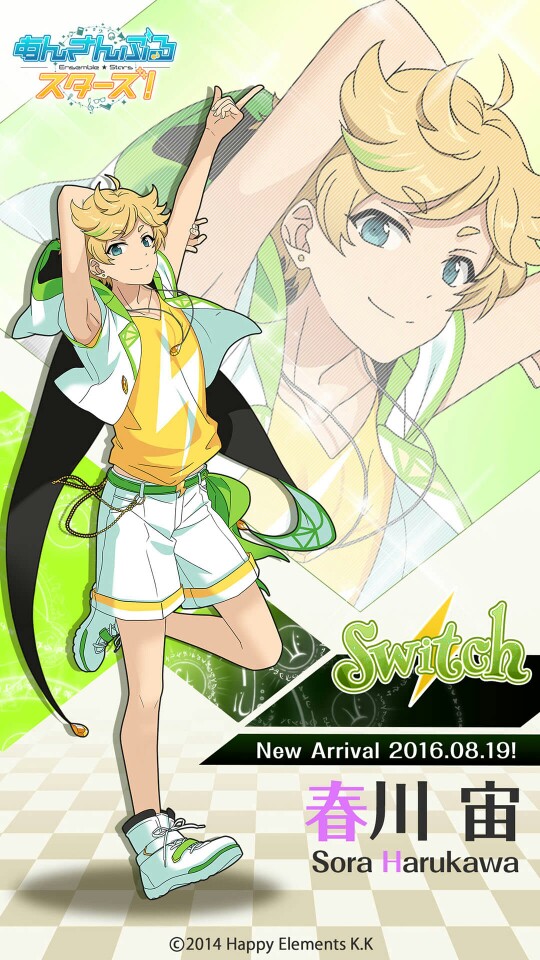 偶像梦幻祭/Ensemble Stars Switch 手机壁纸 限定壁纸 春川宙