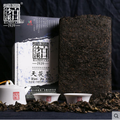 特价促销 湖南安化黑茶白沙溪2013天茯金花茶砖收藏佳品纯手工包