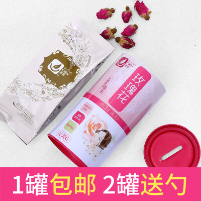 盛晨 玫瑰花茶粉玫瑰花茶玫瑰花紫玫瑰花茶花草茶50g【买2送勺】