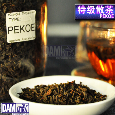 斯里兰卡锡兰大叶红茶乌瓦散装进口100g茶叶锡兰红茶特级优质红茶