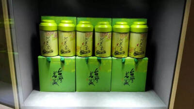 正宗原裝進口台灣茶阿里山高山茶300g裝 現貨