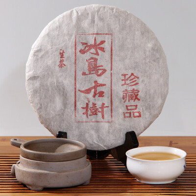 云南普洱茶饼 生 茶 特级 05年冰岛古树乔木 七子饼 一口料八年陈