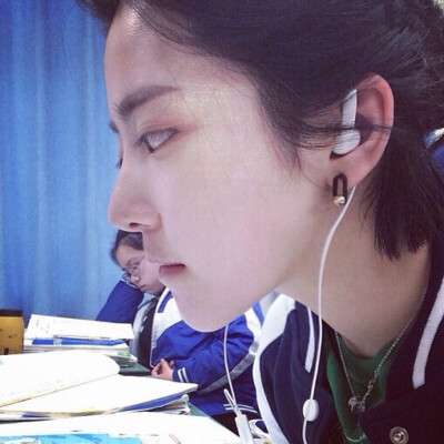 眉