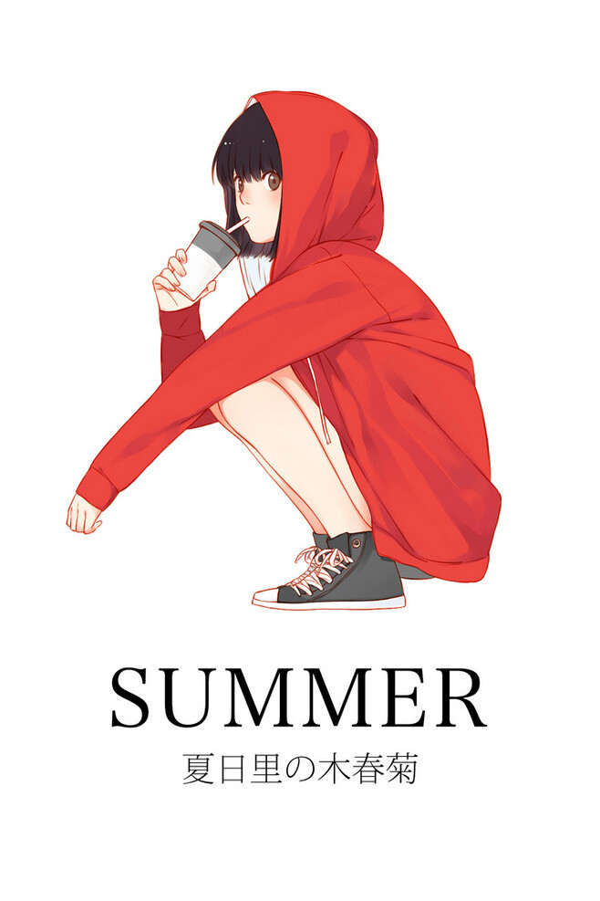 summer 夏日里の木春菊-毛森_原创...