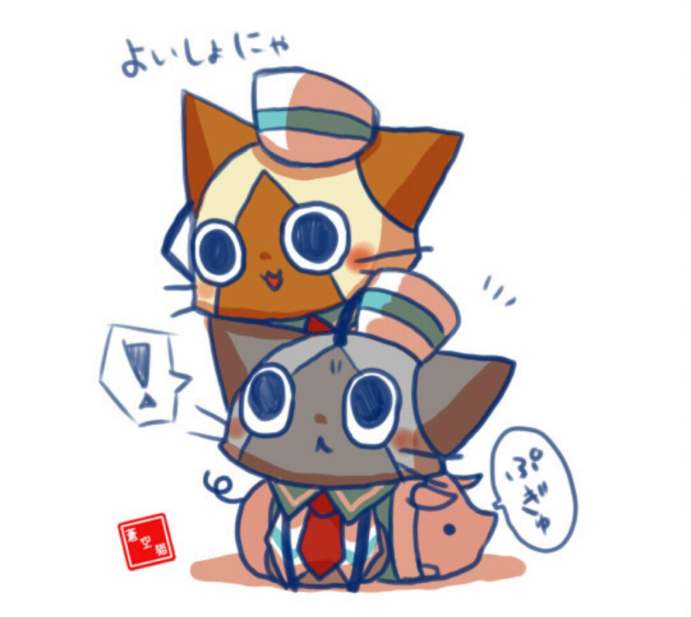 艾露猫p站画手苍空猫