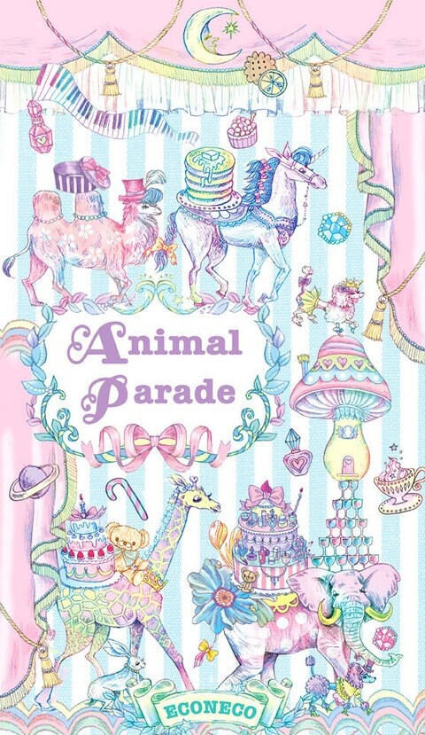 Econeco Animal Parade Wallpaper 梦幻墙纸 转载自Wall Paper Gallery