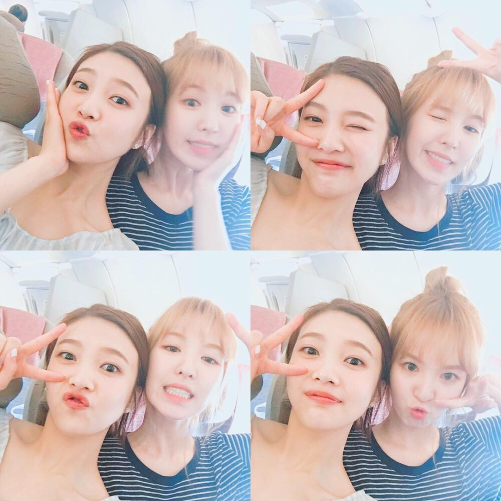 九妹和温哥 可爱