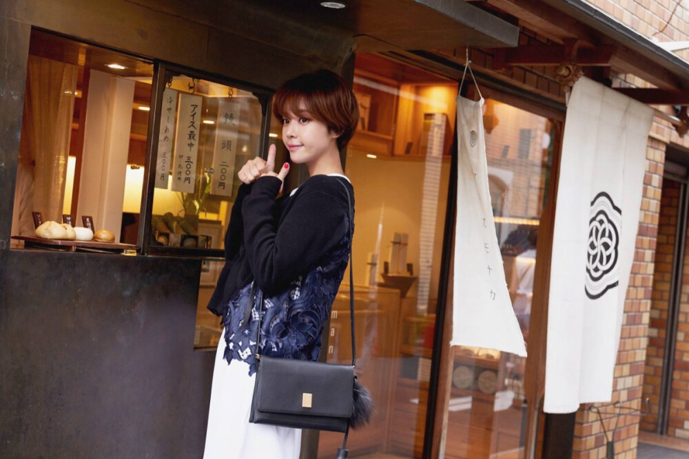 황정음 黄正音 Hwang Jung Eum