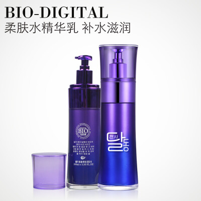 BIO-DIGITAL天使羽翼蜗牛爽肤水精华乳补水保湿滋润护肤品套装女